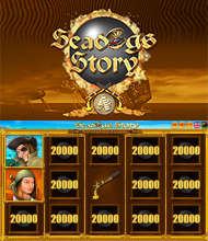 Игровой автомат Seadogs Story